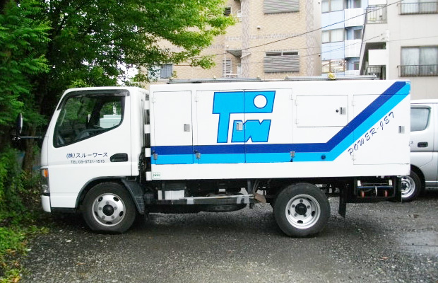 イメージ画像